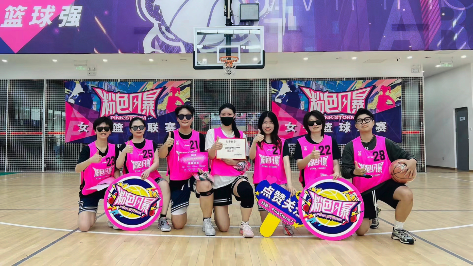 小红书分享的女子篮球决赛热血瞬间🏀决战时刻来临！