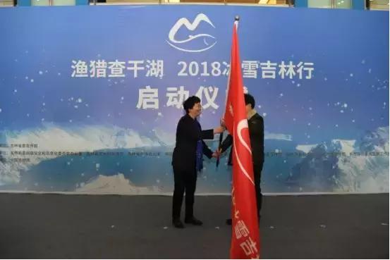 查干湖生态小镇，自然美景的探索之旅，内心宁静的归宿
