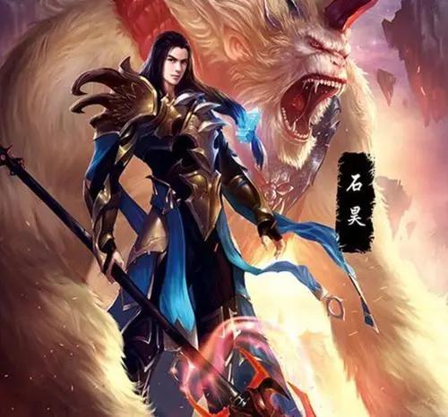 圣墟最新章节阅读5200，科技重塑阅读体验，生活因书更精彩