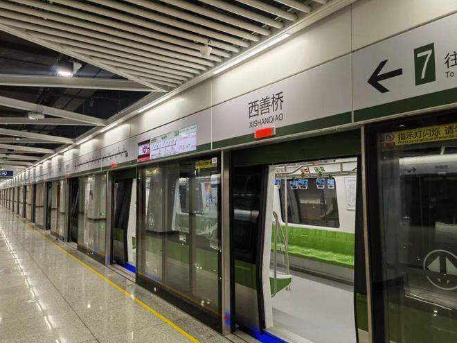 南京地铁站最新事件及步骤指南