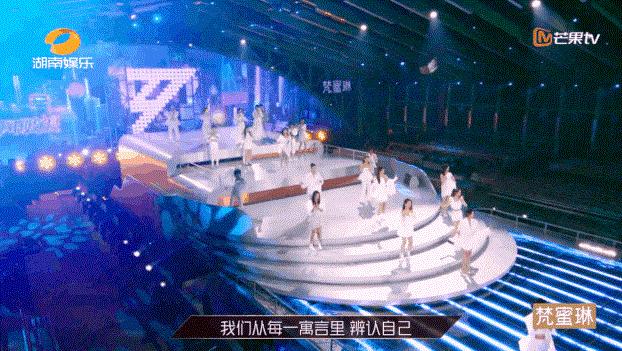乘风破浪人气排名更新，小巷特色小店成必探之地
