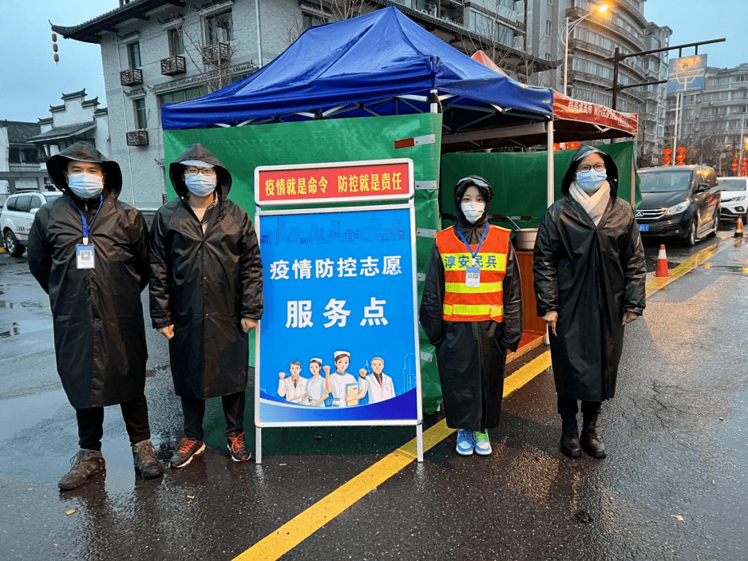 杭州疫情最新动态，变化中的力量与学习带来的自信与成就感