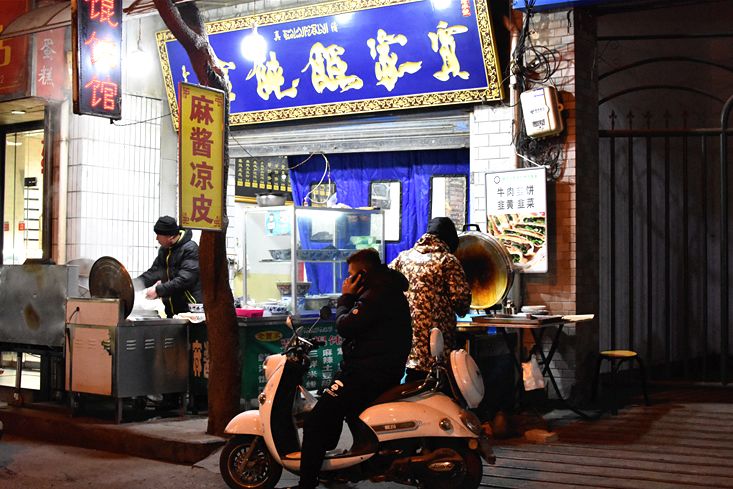 疫情最新动态，小巷奇遇记——民间特色小店的隐秘魅力