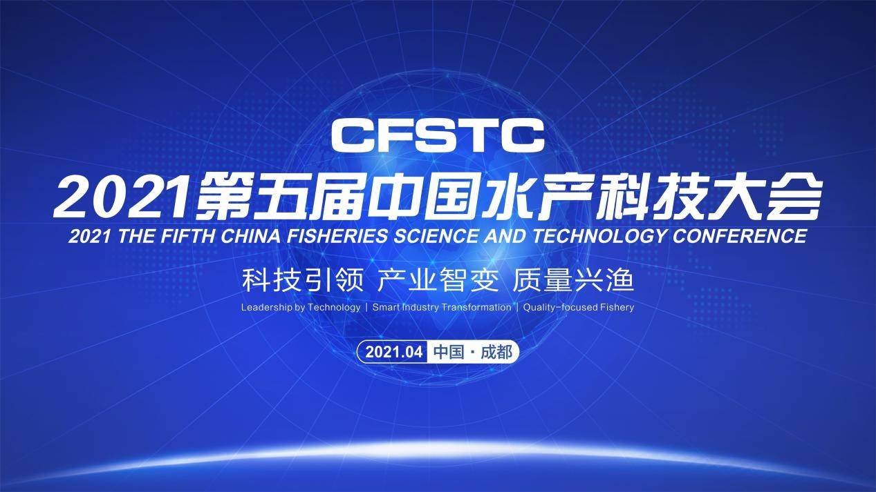 离荆政策最新背景下引领科技潮流的高科技产品概览