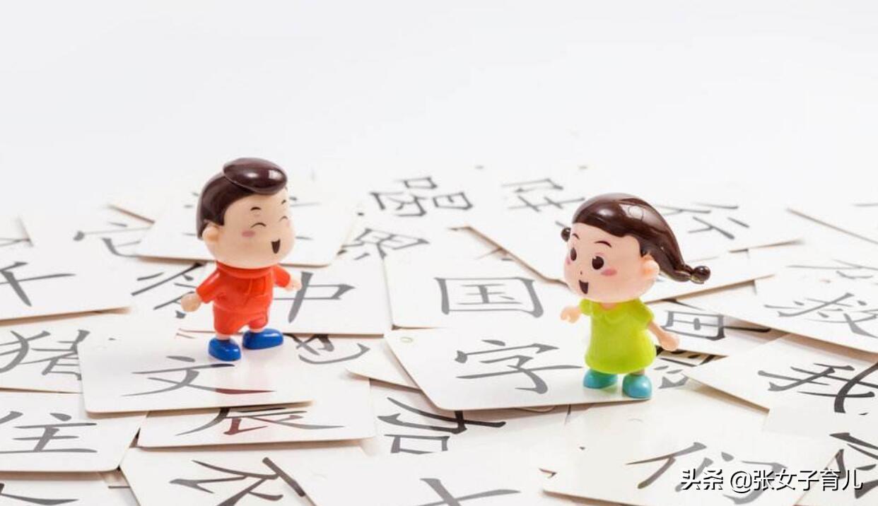 自然美景探索之旅，探寻量的部首最新之美