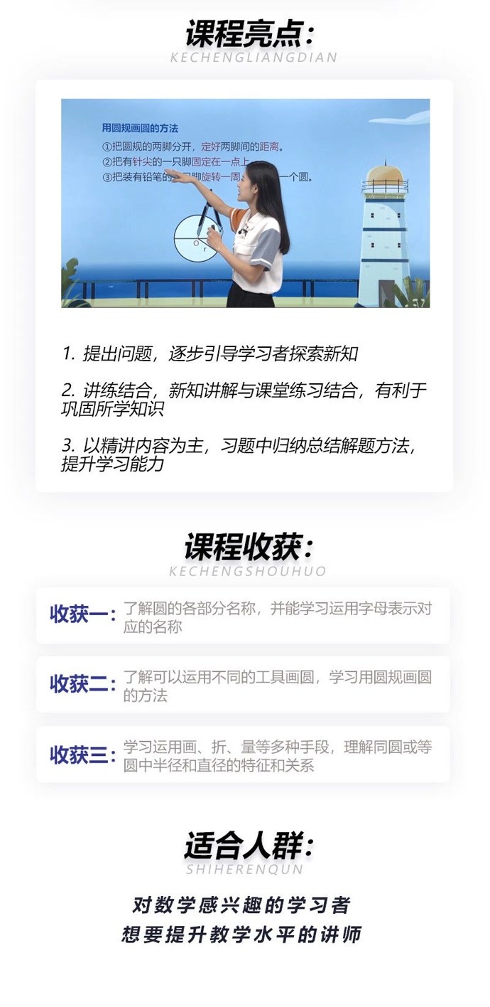 学起最新版，深度解析与观点阐述