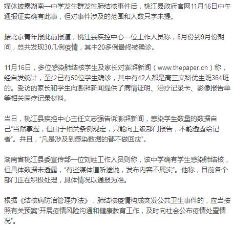 上海疫情下的隐秘故事，独特小店探索记