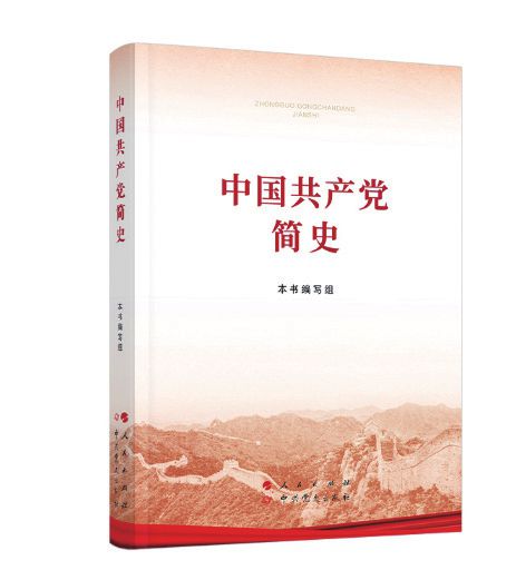 最新乡野小说，变化中的学习，自信与成就的力量