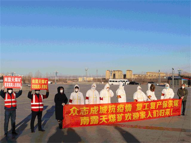 内蒙疫情最新动态，变化中的力量与学习带来的自信与成就感