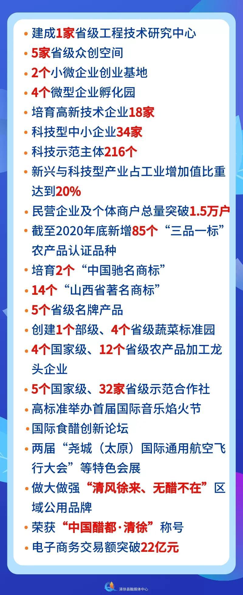 最新近期台风动态，变化中的力量，成就抗灾鼓舞之路