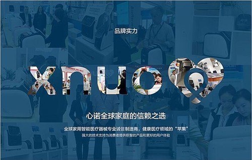 柏森标最新与学习变革，自信塑造未来