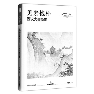 时代背景下的璀璨篇章，俺去也最新小说综述