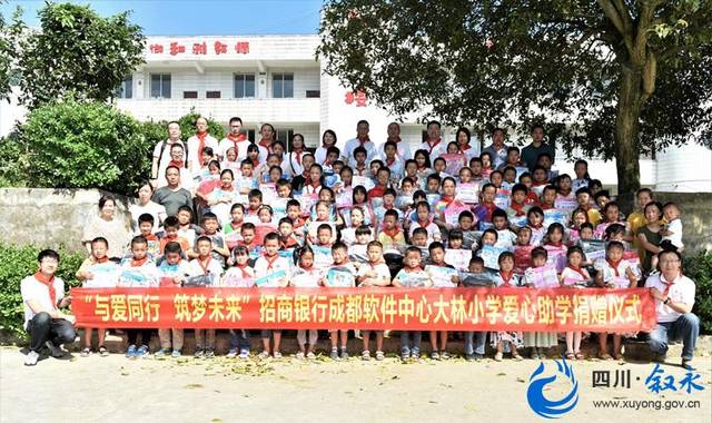 海宴镇最新动态，变化中的力量与学习带来的自信与成就感