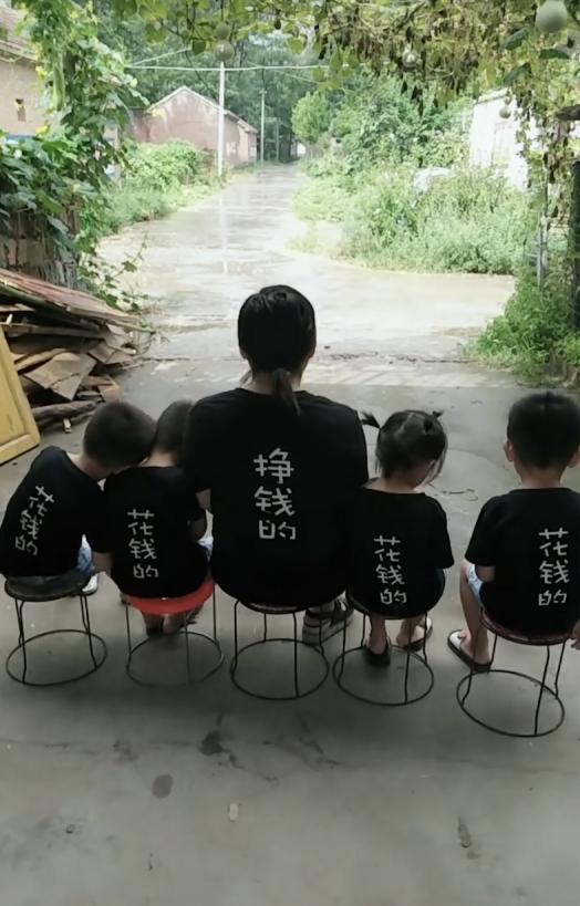 立式防爆振动电机 第257页