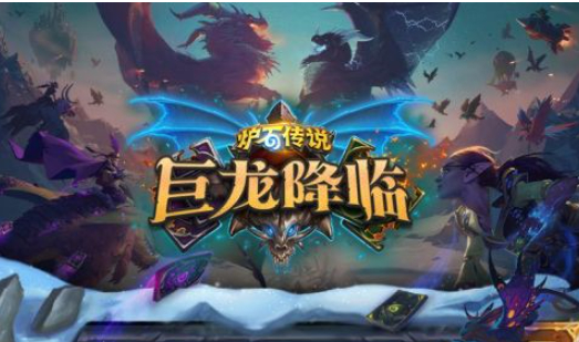龙猎卡组最新探索，游戏领域的新霸主