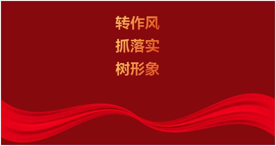今大福最新行情动态，变化带来自信，学习铸就辉煌成就