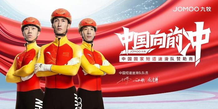 最新5G基金背后的爱与陪伴，一场温馨的旅程