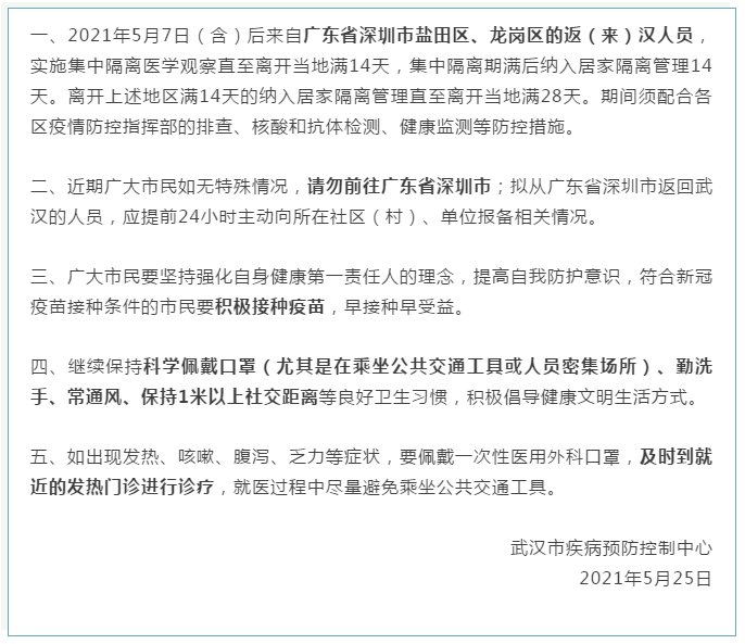 最新女生标准身材观点论述，塑造完美比例的魅力之道