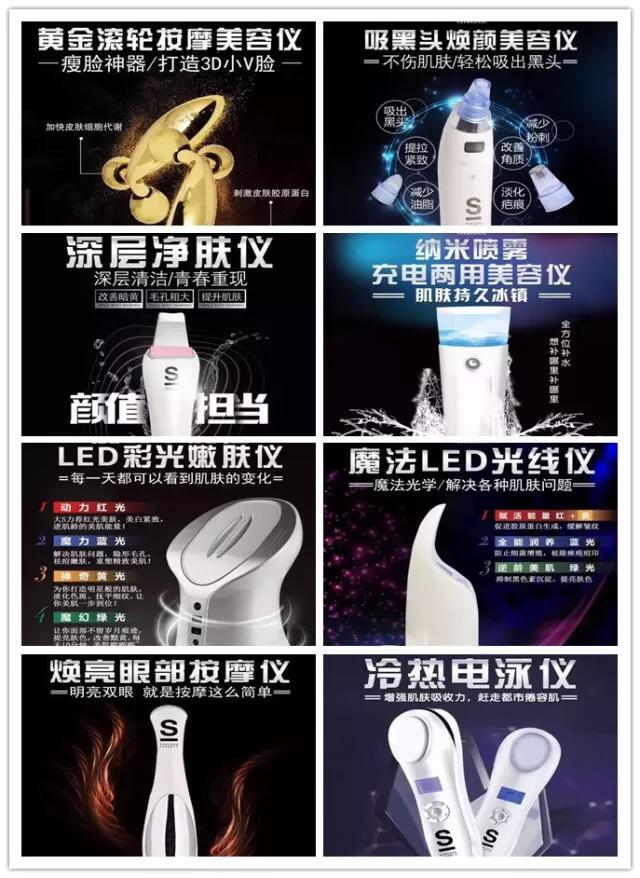 高科技产品的革新之旅，抚生最新章节引领智能生活新体验