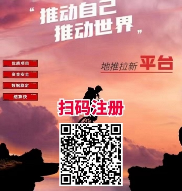 零基础教程，轻松上手飞推最新微信教程