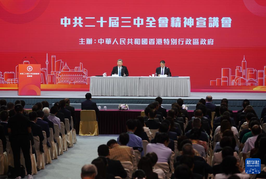 确山最新动态，学习变革浪潮中的自信与成就感的崛起