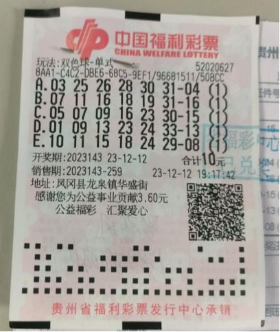 安阳豫北电机 第244页