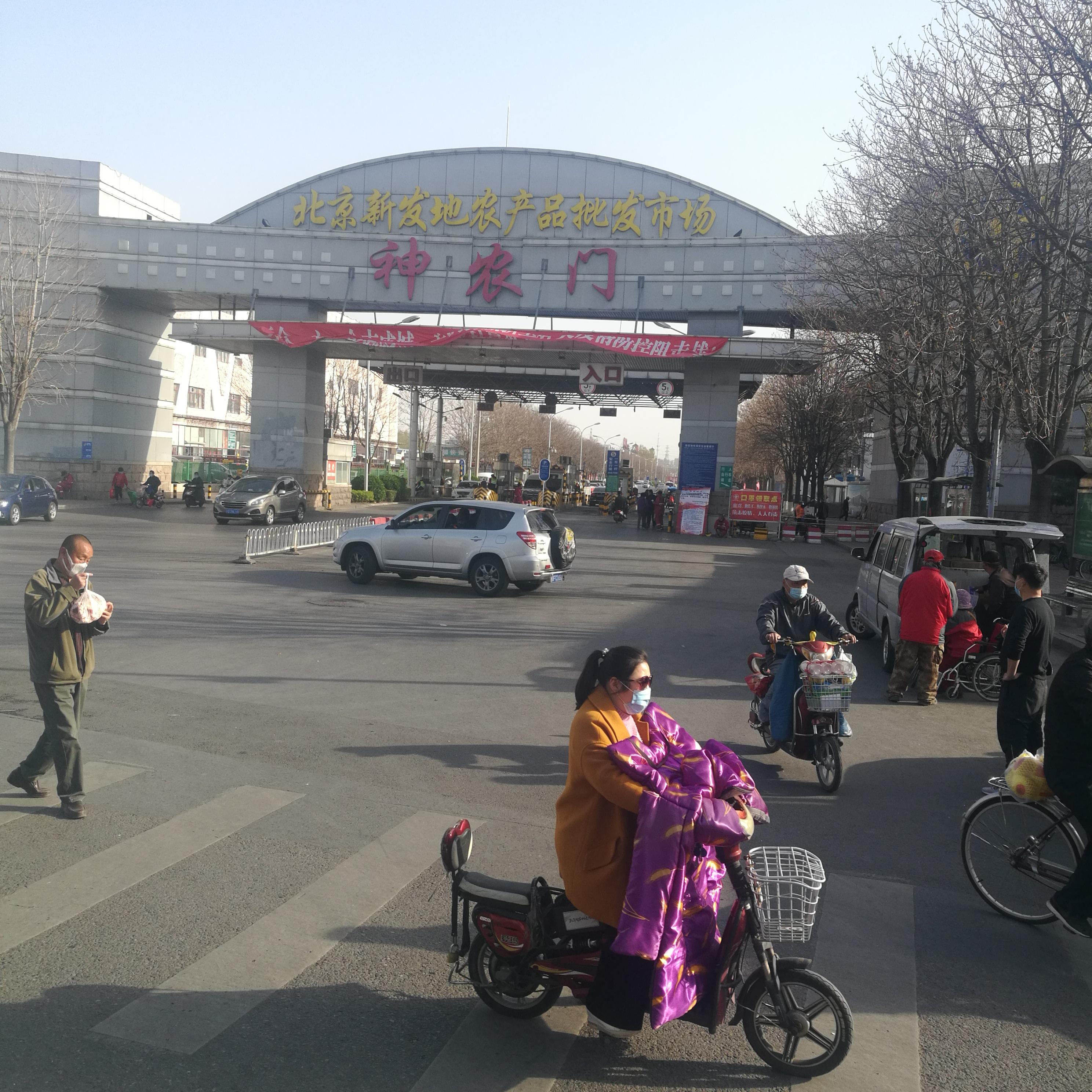 北京最新疫情区域图解读，防控形势一目了然！📈💪