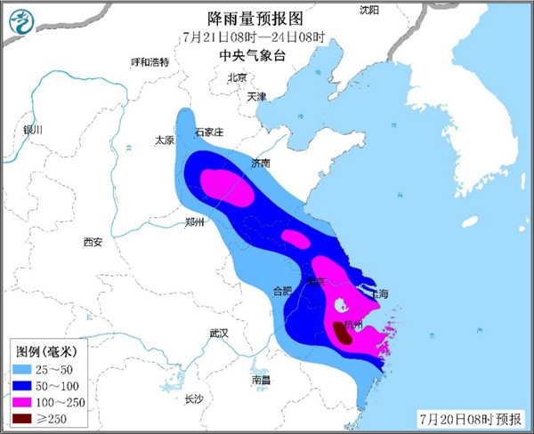 山东台风最新实时路径及巷弄深处的美食秘境探索