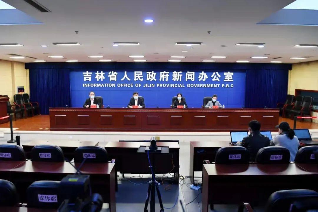 疫情发布会直播，携希望启程，探索自然美景的旅程