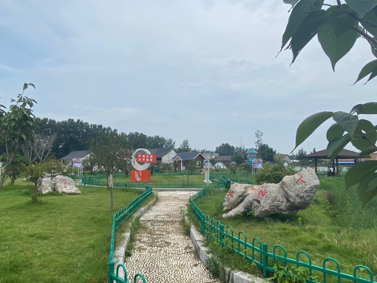 最新民法典颁布时间，科技法治融合，智慧引领未来
