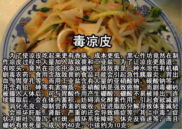弋阳最新病毒探秘与小巷深处的神秘美食之旅