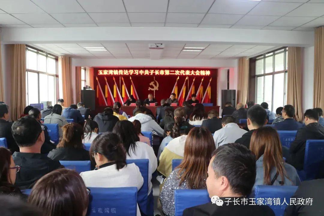 中国网络教育电视台，开启在线学习新纪元的大门📚✨