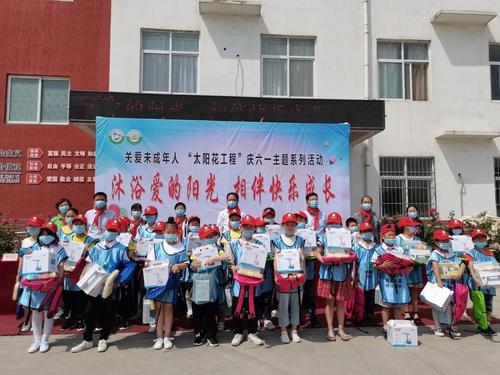 陕西广播电视报，励志故事的汇聚地