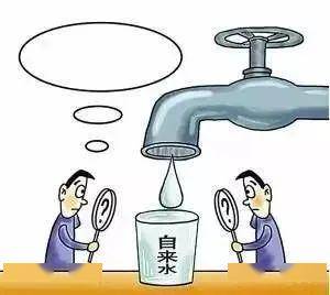 最新自来水法规解读，保障饮用水安全与质量的法律保障