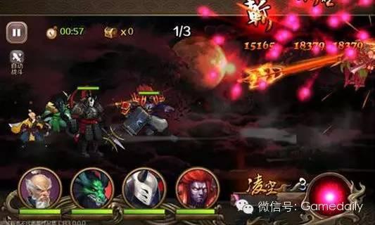 三国弃子新篇章,三国弃子新篇章，高科技重塑经典，引领未来风潮