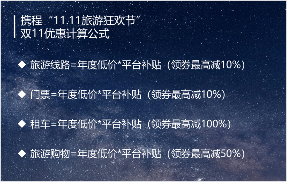 氧化镁行情，逆风翻盘的励志之旅揭秘！