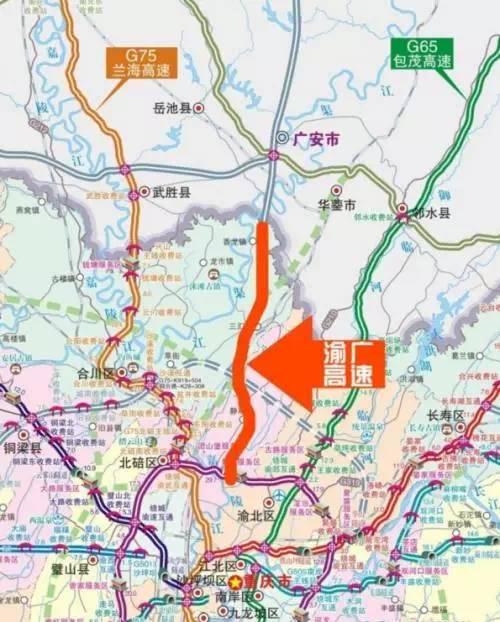 渝广高速最新进展与小巷独特风味探秘