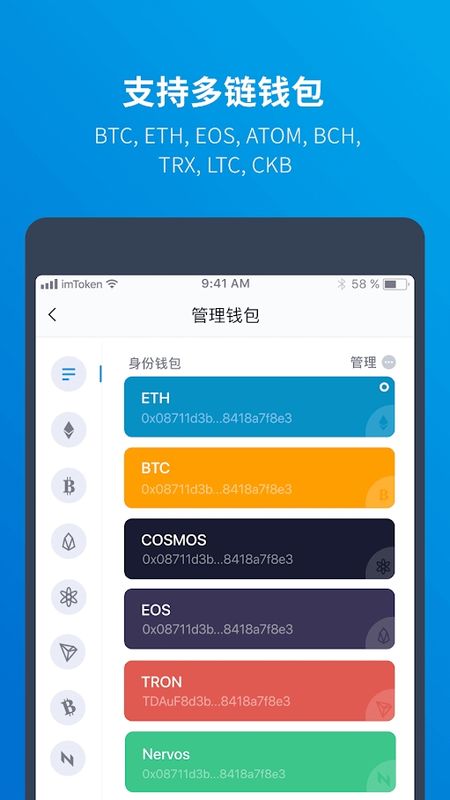 IMToken官网下载，启程探索自然美景的治愈之旅