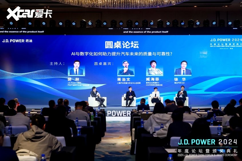 开原最新资讯，高科技产品引领未来，开启智能生活新篇章