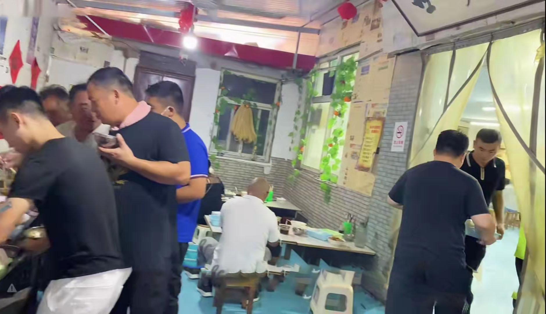 防爆振动电机 第229页