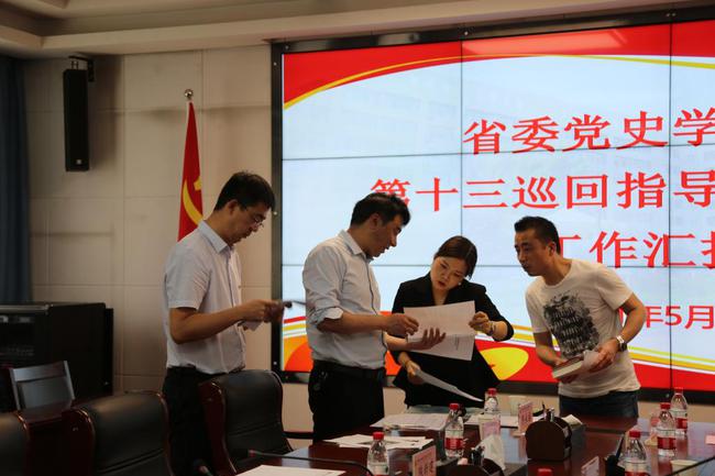 华住上市新股申购任务学习指南，如何完成申购任务？