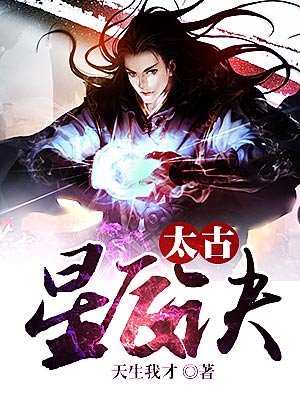 防爆振动电机 第228页