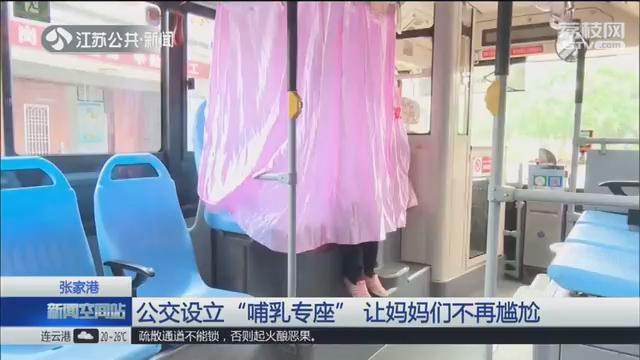 张家港驾驶员招聘信息,张家港驾驶员招聘信息，时代背景下的职业崛起