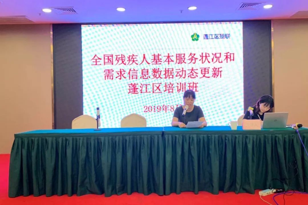 江门蓬江最新新闻动态，学习变革浪潮中的自信与成就感之源