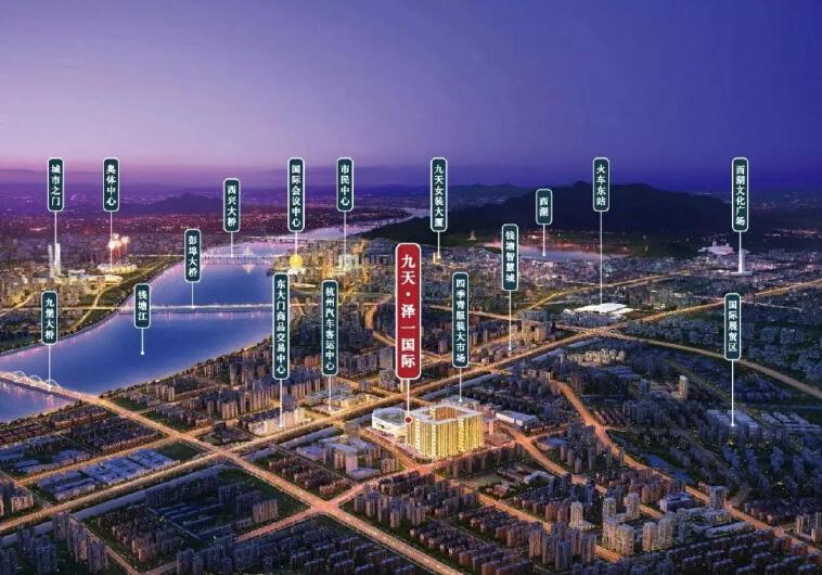 杭州楼市动态，科技重塑居住未来新篇章