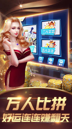 盛世棋牌官网最新动态，小巷深处的特色棋牌魅力展现