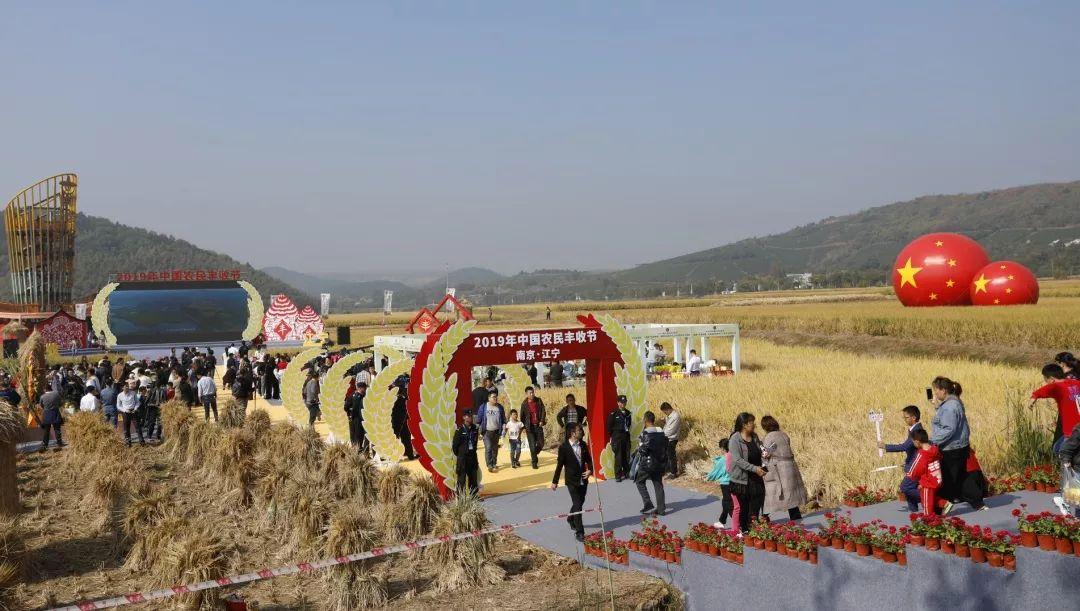 江宁溪田农业最新发展概述