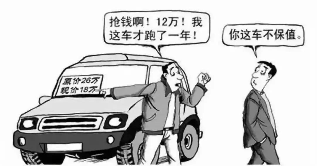定襄在线车祸报道，力量与励志之旅的最新进展