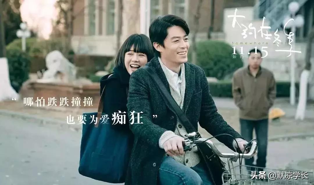 电影词汇详解，学习电影相关词汇的实用步骤指南