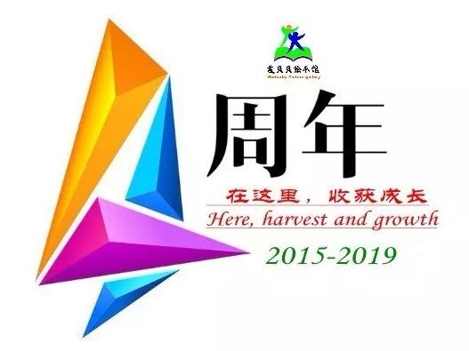 上市挂牌转让之旅，爱与陪伴的冒险故事